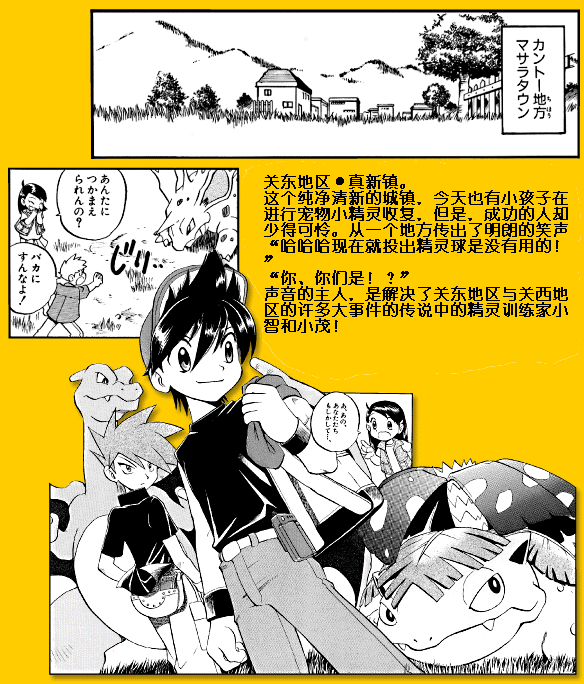 �������´��ڴ�ͼƬ