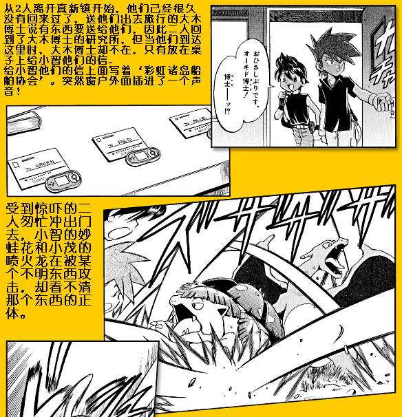 �������´��ڴ�ͼƬ